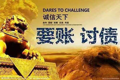 法院审理还款案件通常耗时多久？