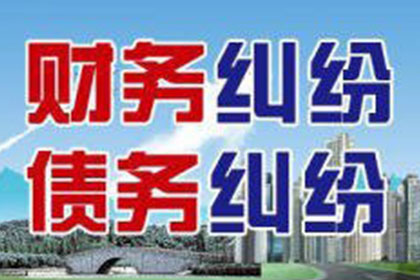 无转账凭证的债务追讨途径