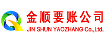 怀远追账公司